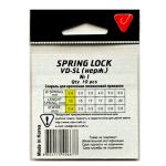 Спираль Vido Craft Spring Lock № 3, 10 шт шт/уп VD-SL-3(10)