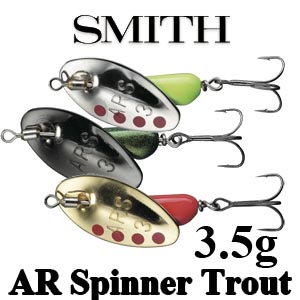 Smith AR Spinner Trout Model 3,5гр.