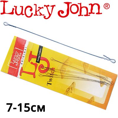 Lucky John String Twitch (7218)