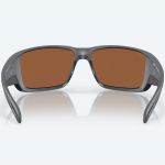 Очки поляризационные Costa Blackfin Pro 580 GLS Matte Gray/Cooper Silver Mirrow 580G