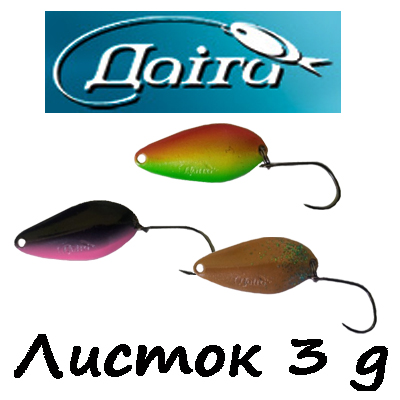 Даiгa Листок 3 g