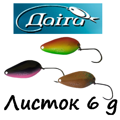 Даiгa Листок 6 g