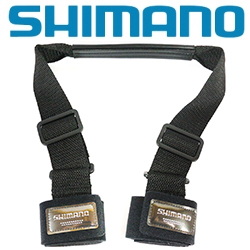 Shimano BE-061G BK