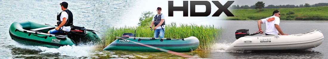 Лодки ПВХ HDX Classic