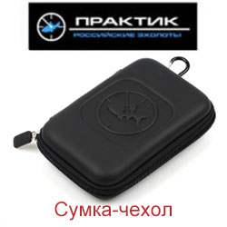 Практик Сумка-чехол