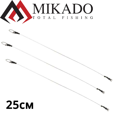Mikado Jaws Jerk HDJ04