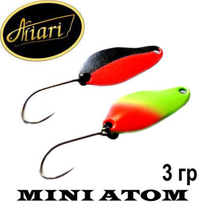 Miari Mini Atom 3гр.