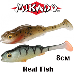 Mikado Real Fish 8cm Ёрш