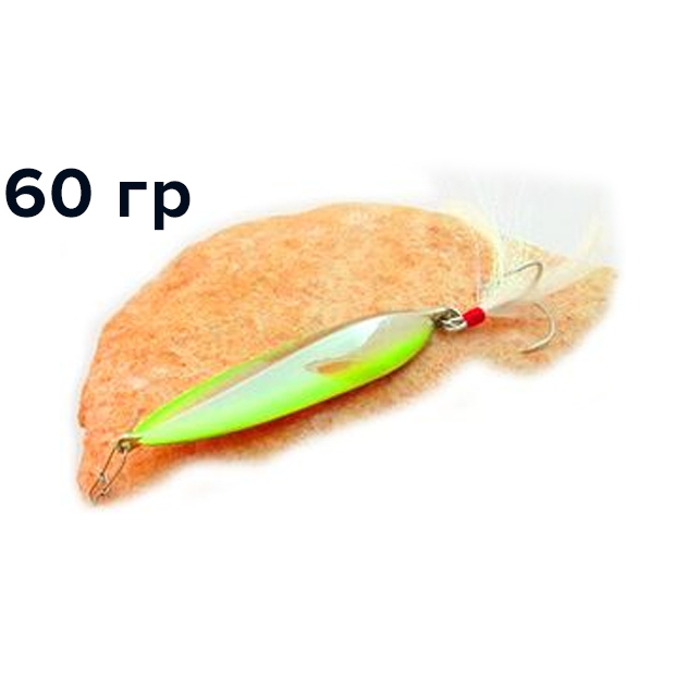 good