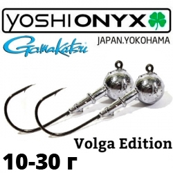 Yoshi Onyx Volga Edition крючок Gamakatsu