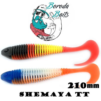 Boroda Baits Shemaya TT 210 mm