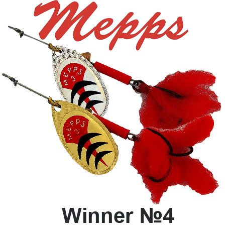 Mepps Winner №4