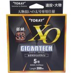Леска нейлоновая Toray SS XO Gigantec 200m # 8