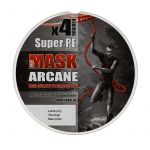 Леска плетеная AKKOI Mask Arcane X4-150 (green) d0,08mm