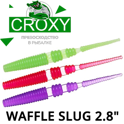 Croxy Waffle Slug 2,8"