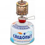 Светильник портативный газовый "Следопыт - Звездочка", пьезо, металл.