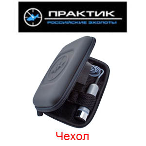 Практик Чехол