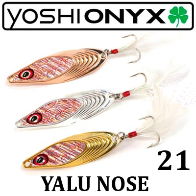 Yoshi Onyx Yalu Nose 21 гр.