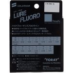 Леска флюорокарбоновая Toray Lure Fluoro 80m 8LB