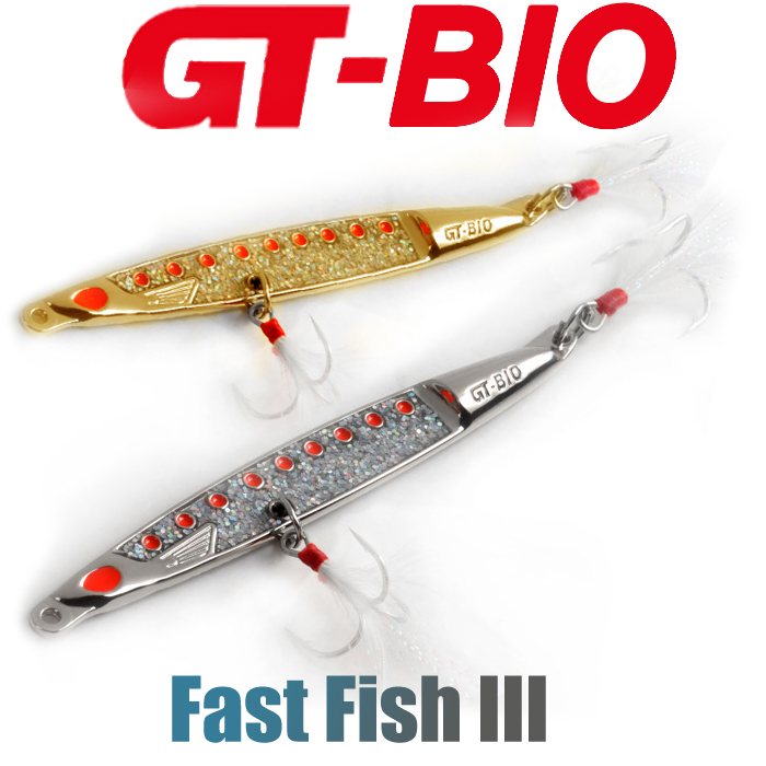 GT-BIO Fast Fish III