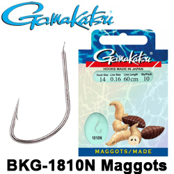 Gamakatsu BKG-1810N Maggots 60cм
