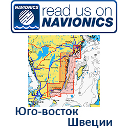 Карта Navionics Se Sweden 5G601S2
