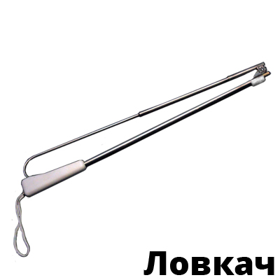 Багор Ловкач