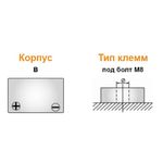 Аккумулятор Delta DTM 12120L