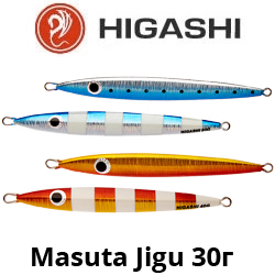 Higashi Masuta jigu 30гр