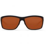 Очки поляризационные Costa Mag Bay 580 P (Shiny Black/Copper, XLarge)
