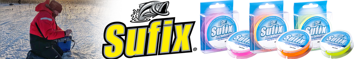 Sufix Ice Magic 50м бело/розовая