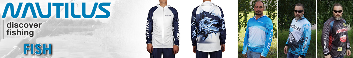 Nautilus Fish White Джерси с капюшоном