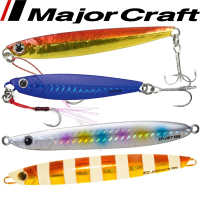 Major Craft