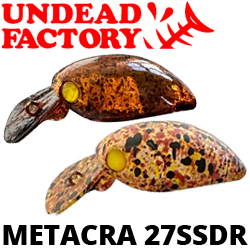 Undead Factory MetaCra 27SSDR 27мм 2,1гр.