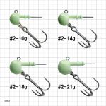 Джиг-головка Gamakatsu Wind Master Round D.Head 14g-2