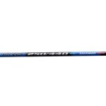 Ручка подсака штекерная+теле Flagman Sherman Pro 4,4м (SHPH440)