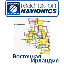 Карта Navionics Ireland East 5G571S2