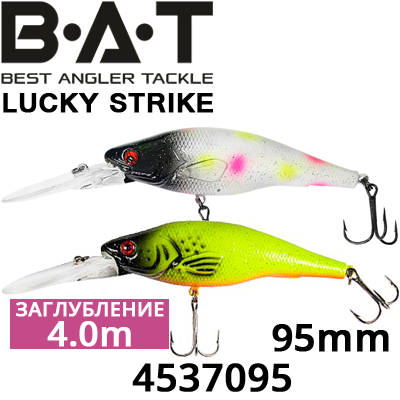 BAT Lucky Strike 4537095