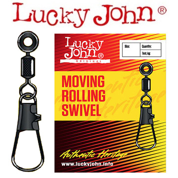 Lucky John Moving Rolling And Interlock LH скольз.