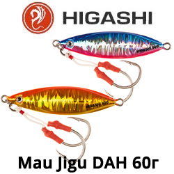 Higashi Mau Jigu DAH 60гр.