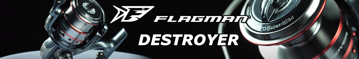 F-Fishing Destroyer