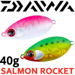Daiwa Salmon Rocket 40g