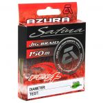 Шнур плетеный Azura Safina PE Х4 II 150м Lime Green 0,205мм 10,9кг 24lb