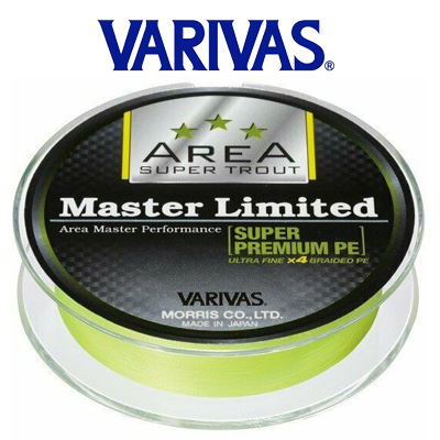 Varivas Master Limited Premium PE Yellow 75m