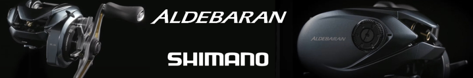 Shimano Aldebaran