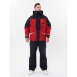 Костюм рыболовный зимний Graff 220-O-B-4 (красный, до -50) р-р 2XL\176-182