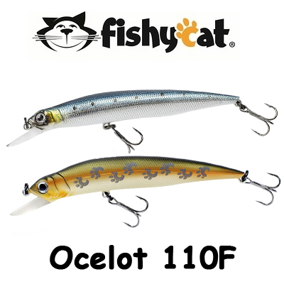 Fishycat Ocelot 110F