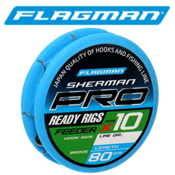 Flagman Sherman Pro Feeder Ready Rig