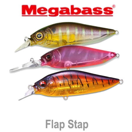 Megabass Flap Slap