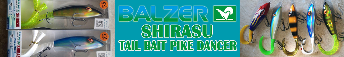 Balzer Shirasu Tail Bait Pike Dancer 80гр.